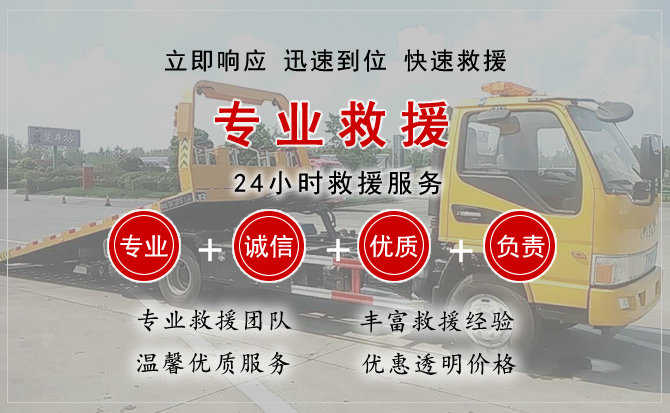 双流区汽车送柴油