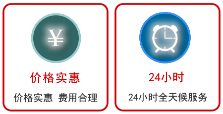  双流区汽车中途送油救援电话